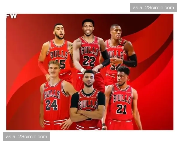 公牛彻底进入重建模式 年轻球员出场时间评估未来