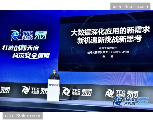 青岛西海岸攻防两端垫底 保级压力下需体系调整